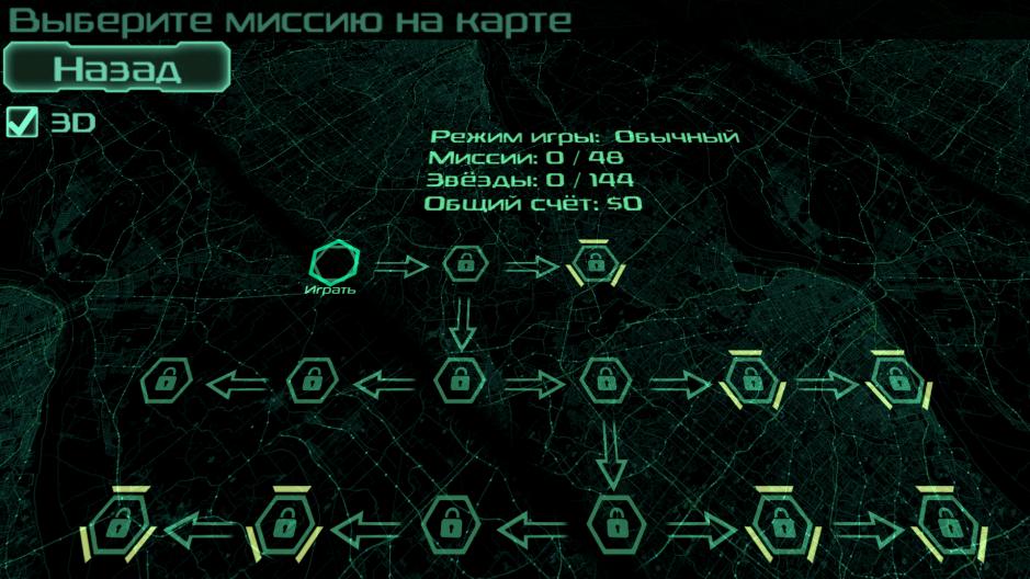 Скриншот #2 из игры Zombie Defense