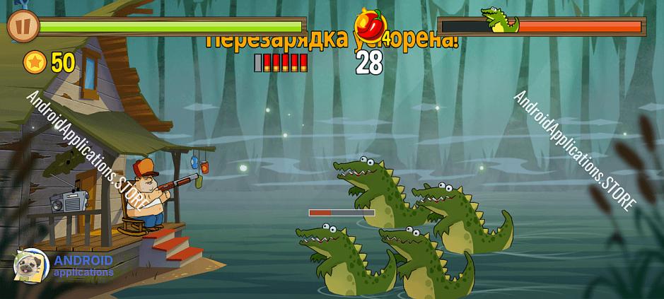 Скриншот #7