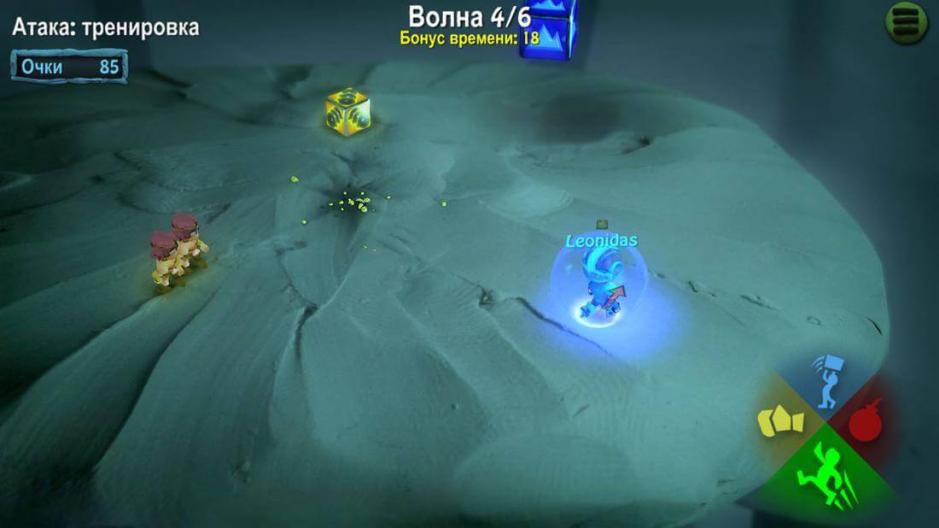 Скриншот #3 из игры BombSquad