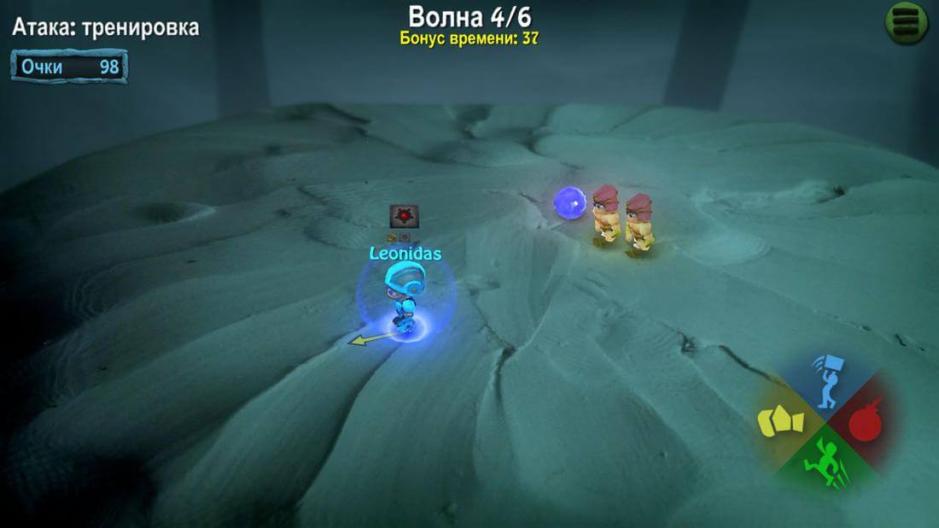 Скриншот #2 из игры BombSquad