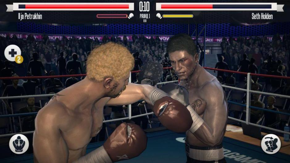 Скриншот #2 из игры Real Boxing