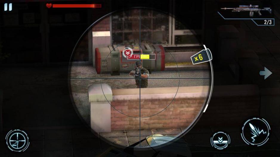 Скриншот #3 из игры CONTRACT KILLER: SNIPER
