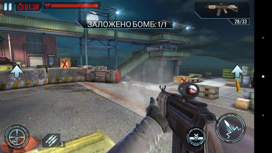 Скриншот #2 из игры CONTRACT KILLER: SNIPER