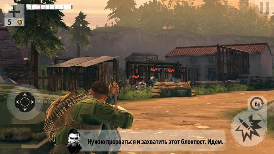 Скриншот #3 из игры Brothers in Arms 3