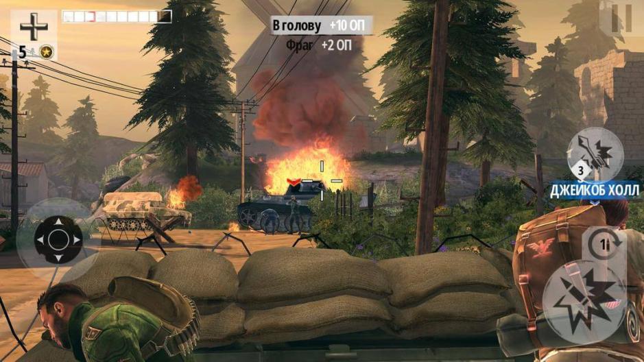 Скриншот #2 из игры Brothers in Arms 3