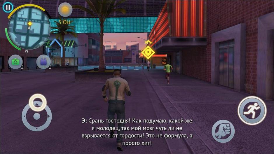Скриншот #2 из игры Gangstar Vegas