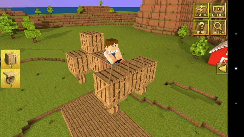 Скриншот #3 из игры Blocky Cars