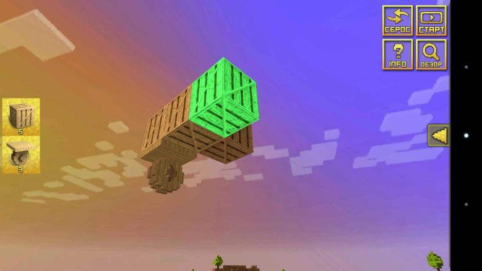 Скриншот #2 из игры Blocky Cars
