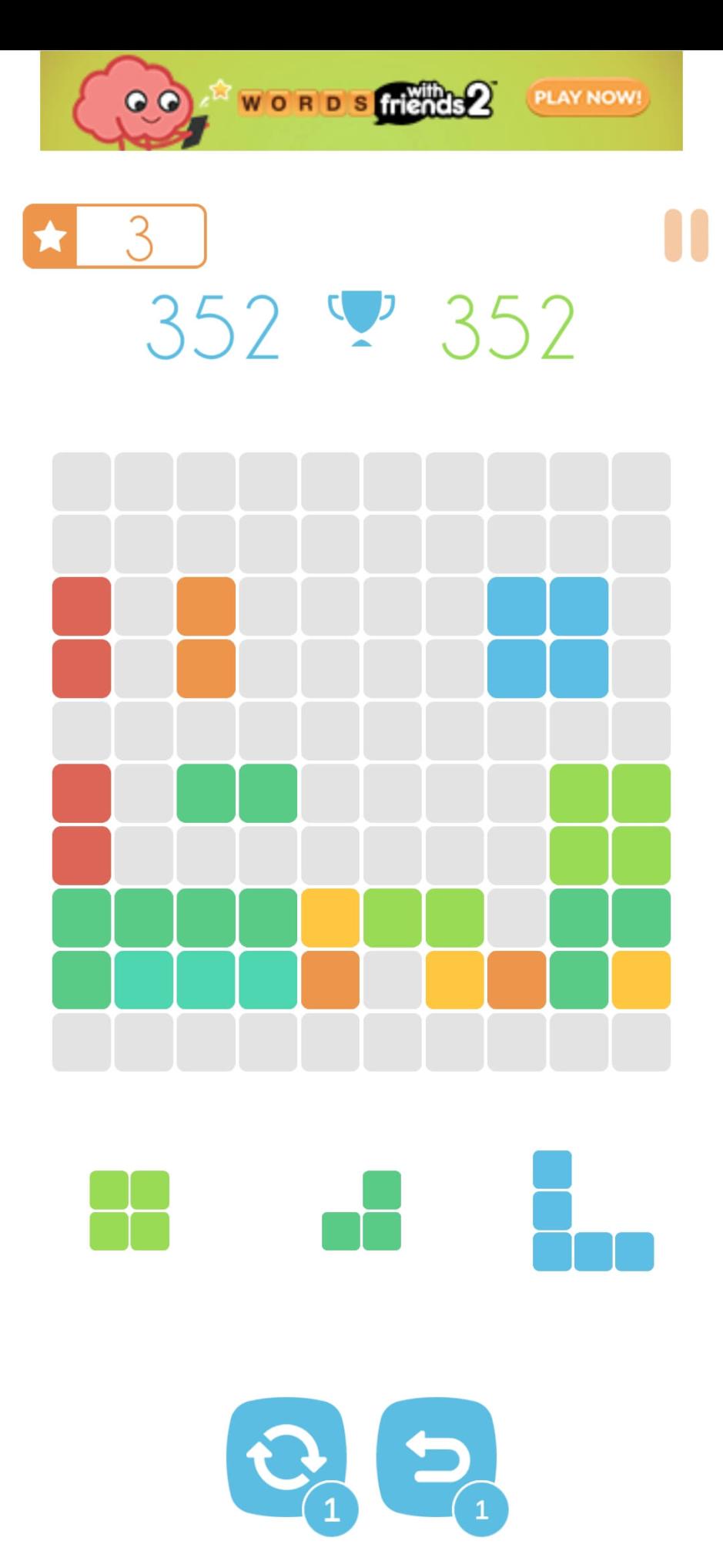 Скриншот #7 из игры 1010!