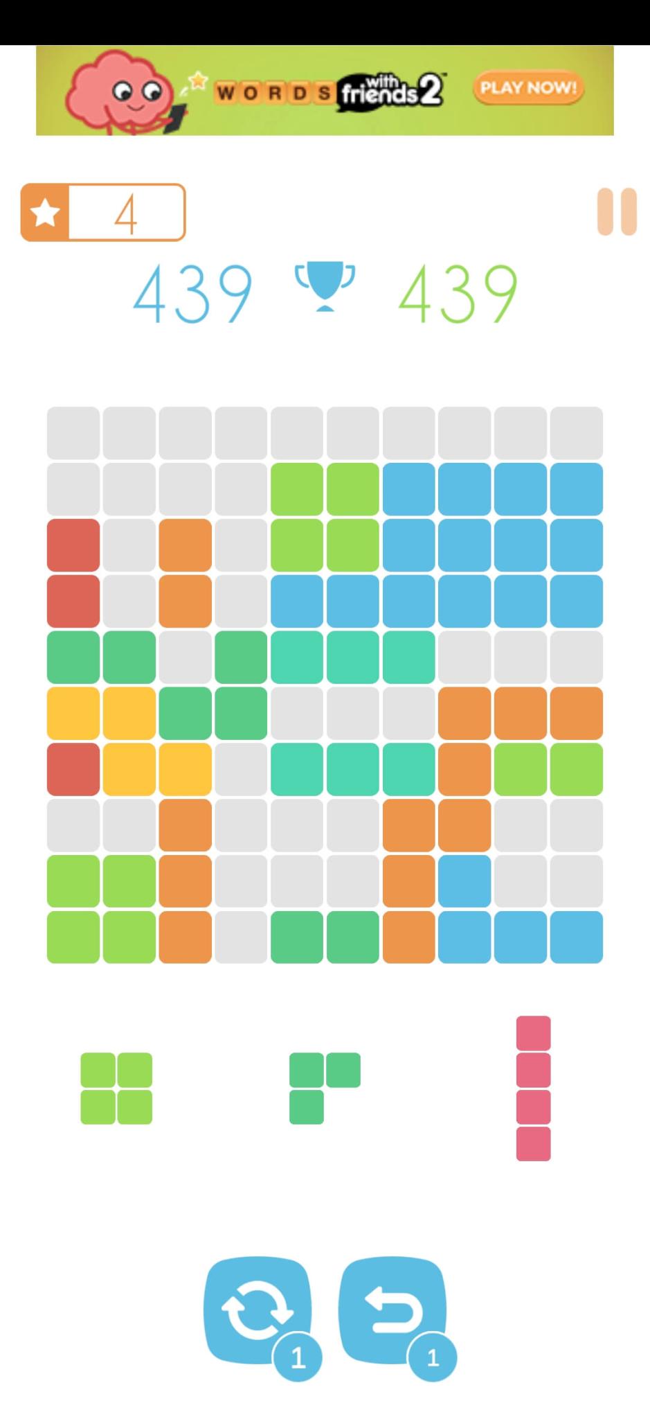 Скриншот #8 из игры 1010!