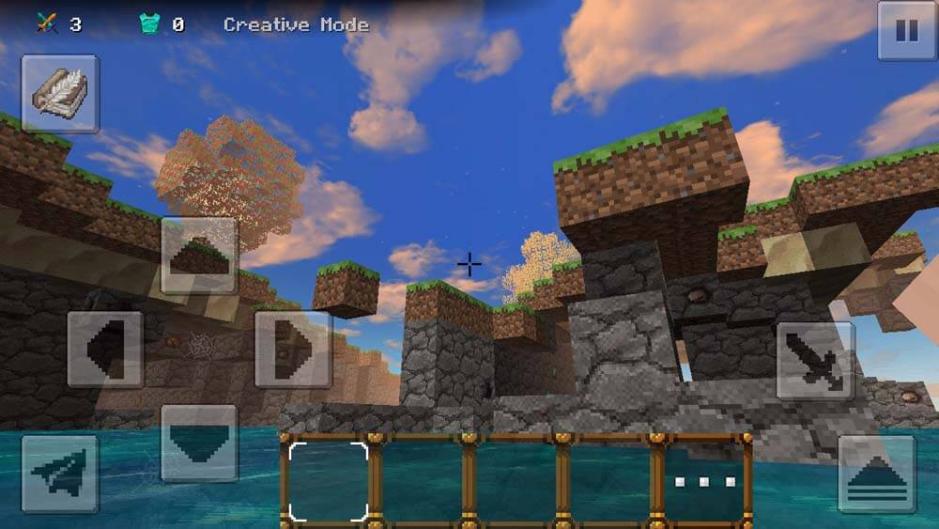 Скриншот #2 из игры MiniCraft 2