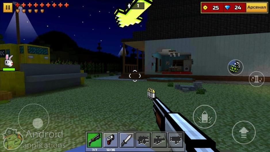 Скриншот #8 из игры Pixel Gun 3D