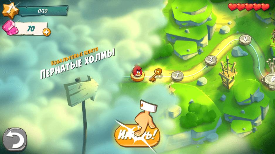 Скриншот #3 из игры Angry Birds 2