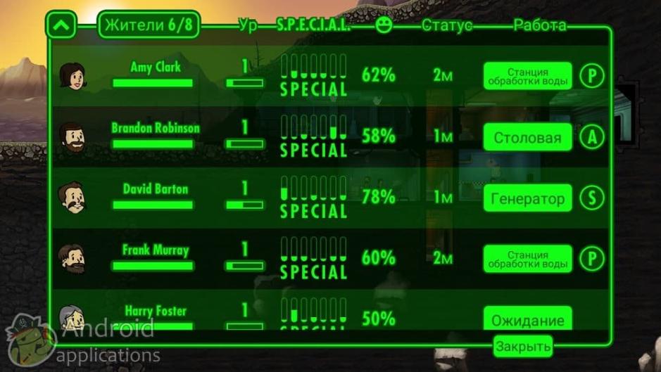 Скриншот #4 из игры Fallout Shelter