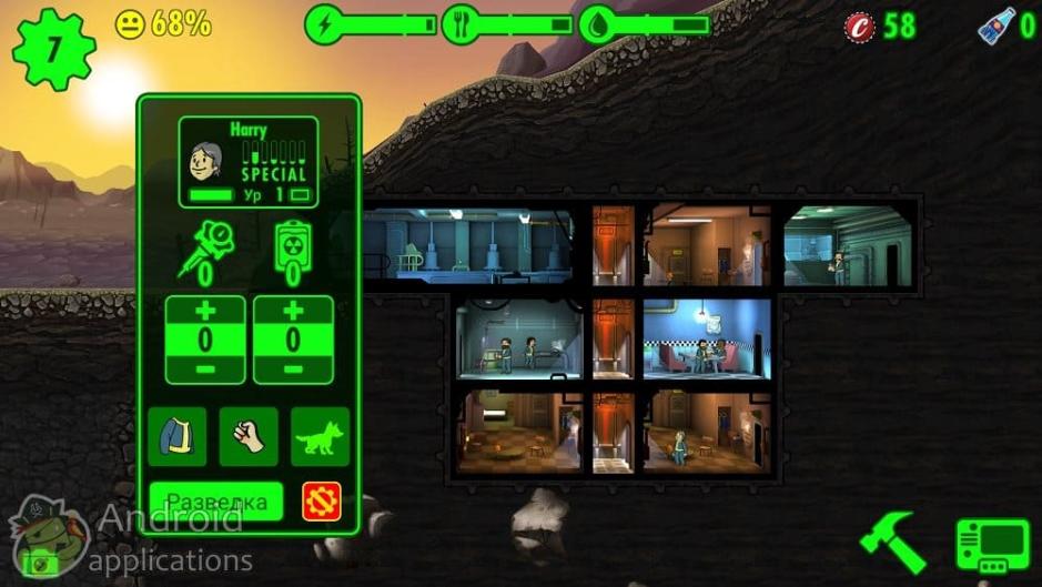 Скриншот #10 из игры Fallout Shelter