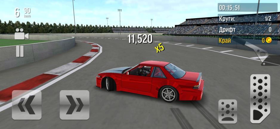 Скриншот #3 из игры Drift Max дрифт