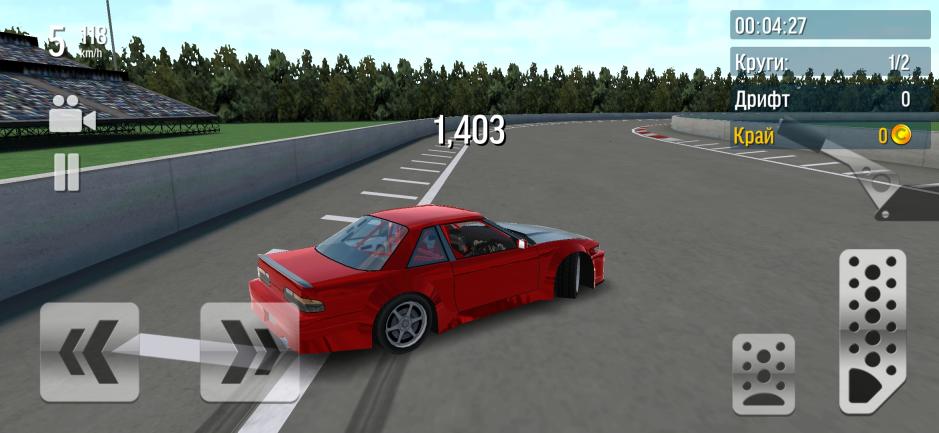 Скриншот #2 из игры Drift Max дрифт