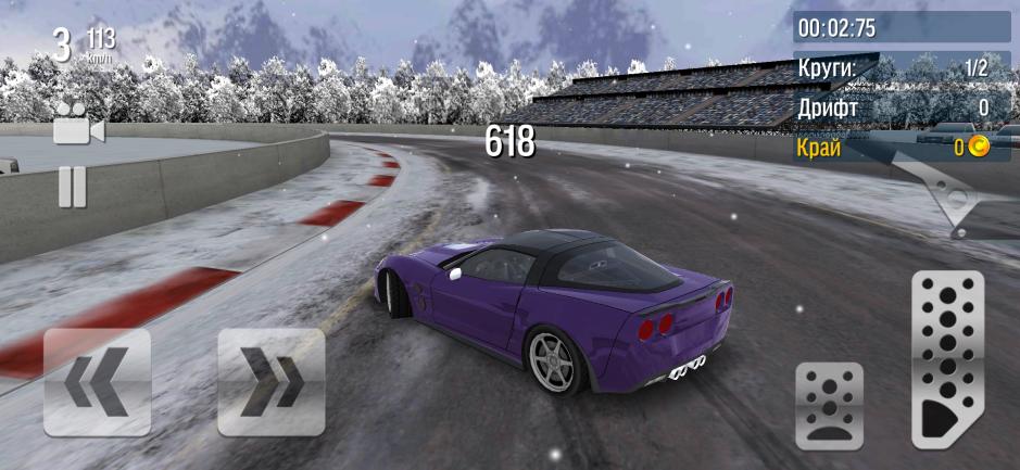 Скриншот #6 из игры Drift Max дрифт