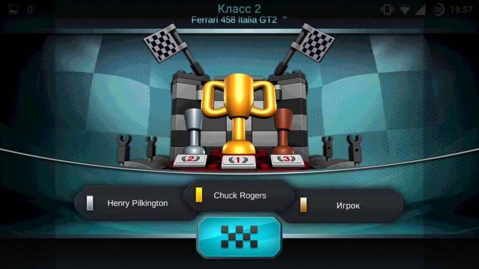 Скриншот #3 из игры LEGO®Speed Champions