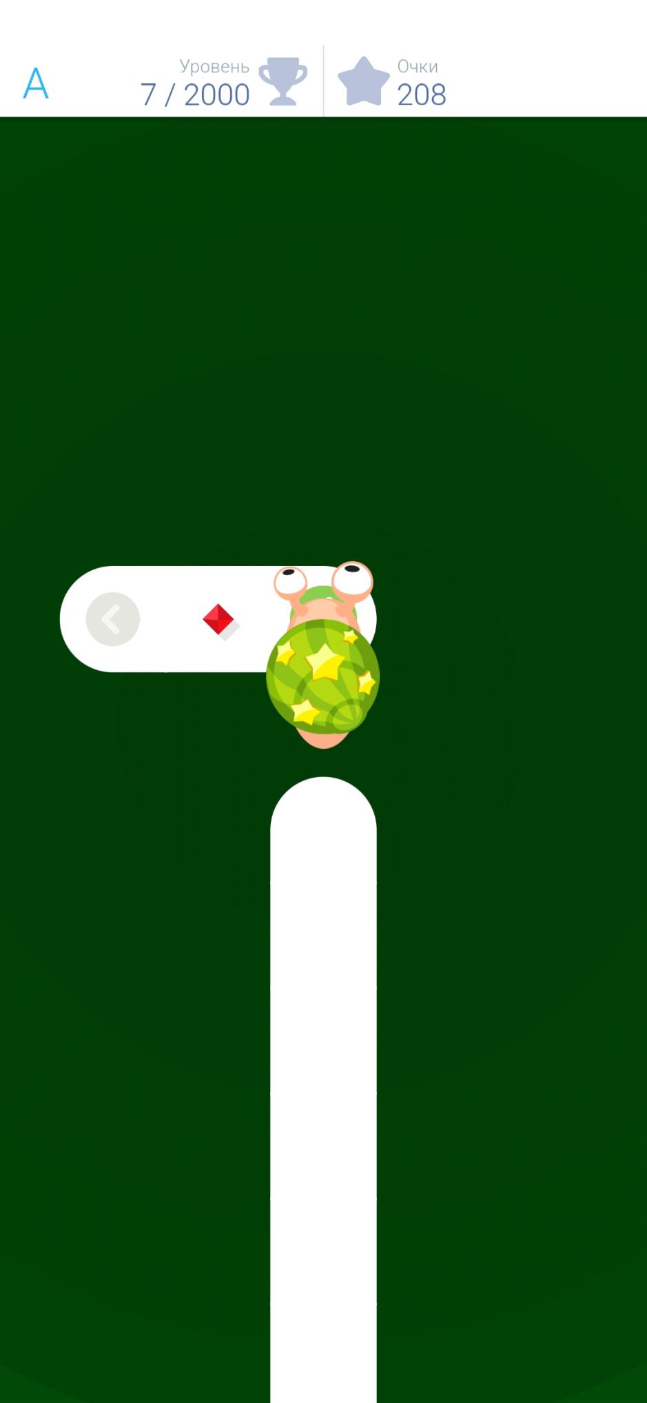 Скриншот #9 из игры Tap Tap Dash