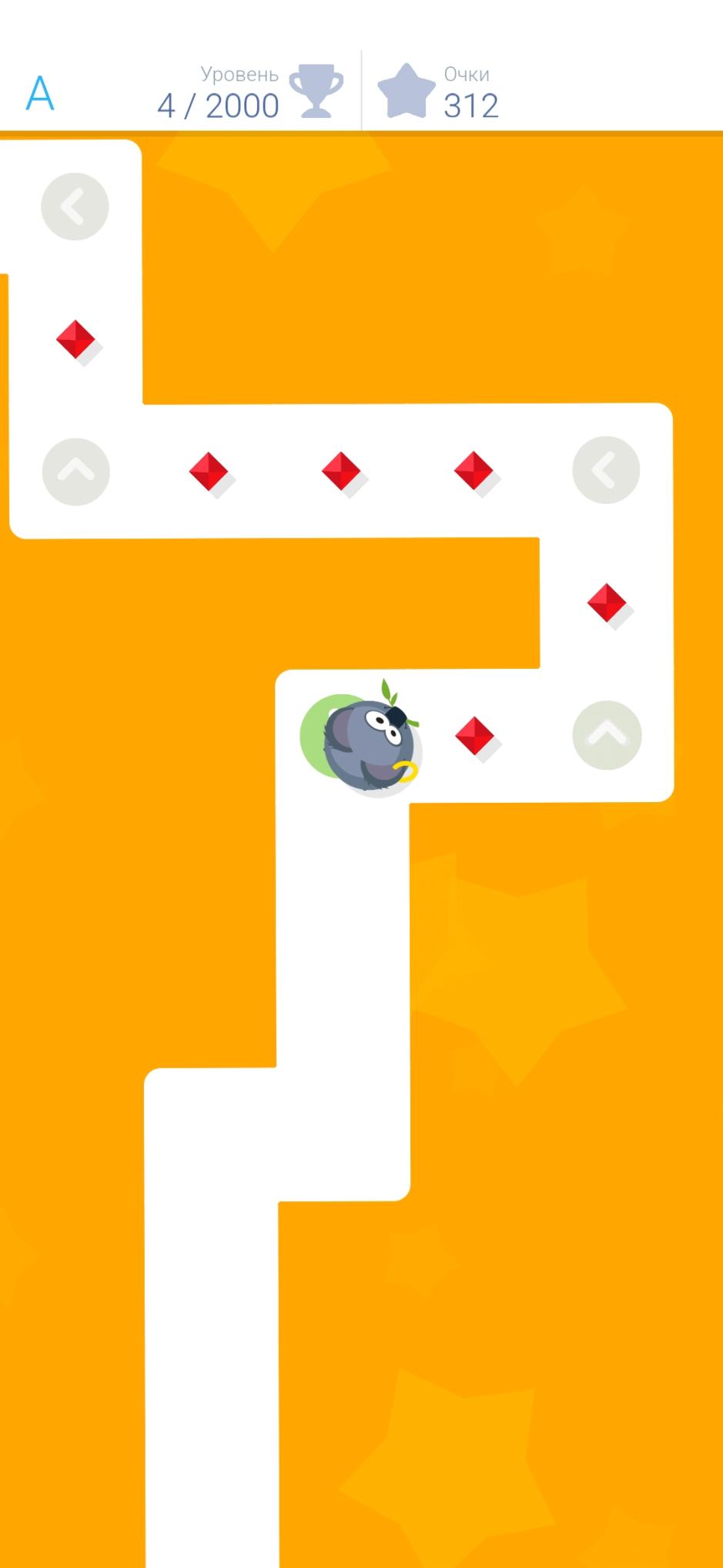 Скриншот #5 из игры Tap Tap Dash