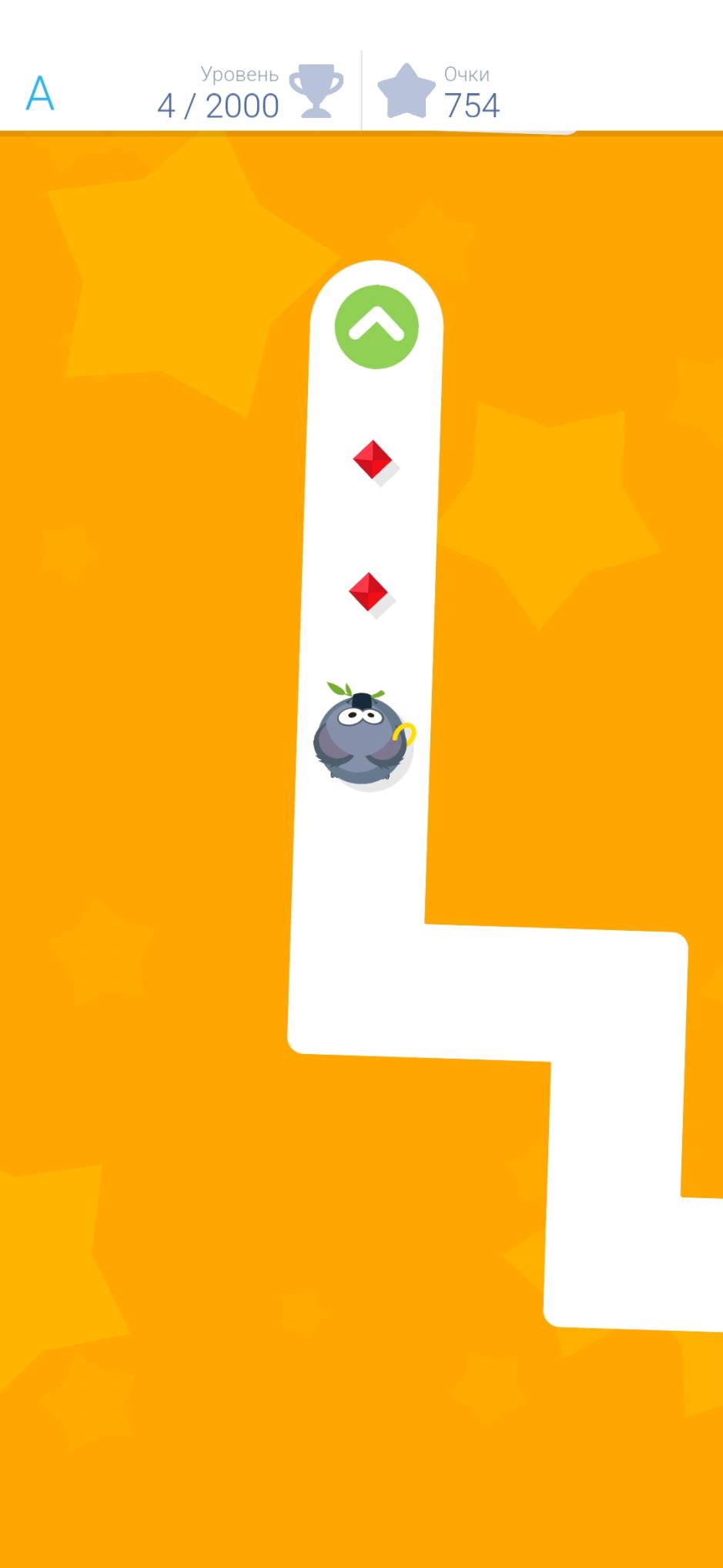 Скриншот #6 из игры Tap Tap Dash
