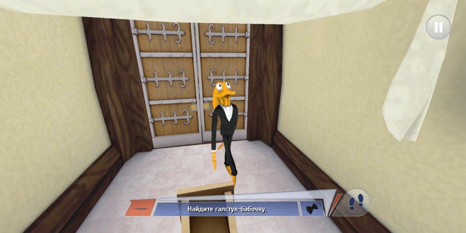 Скриншот #8 из игры Octodad: Dadliest Catch