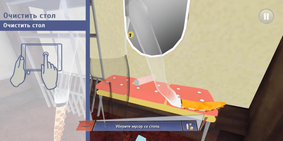 Скриншот #3 из игры Octodad: Dadliest Catch