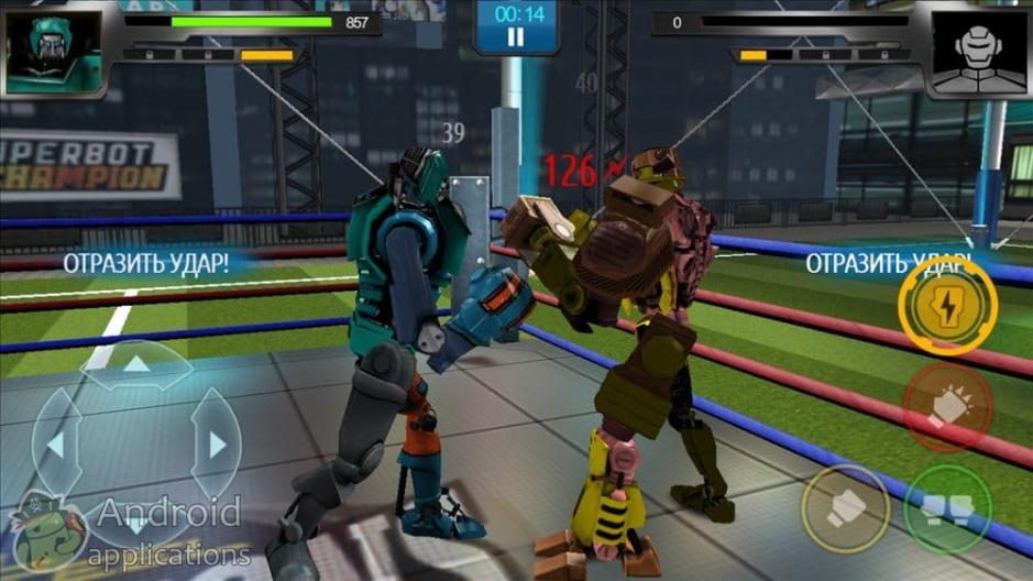 Скриншот #2 из игры Real Steel Boxing Champions