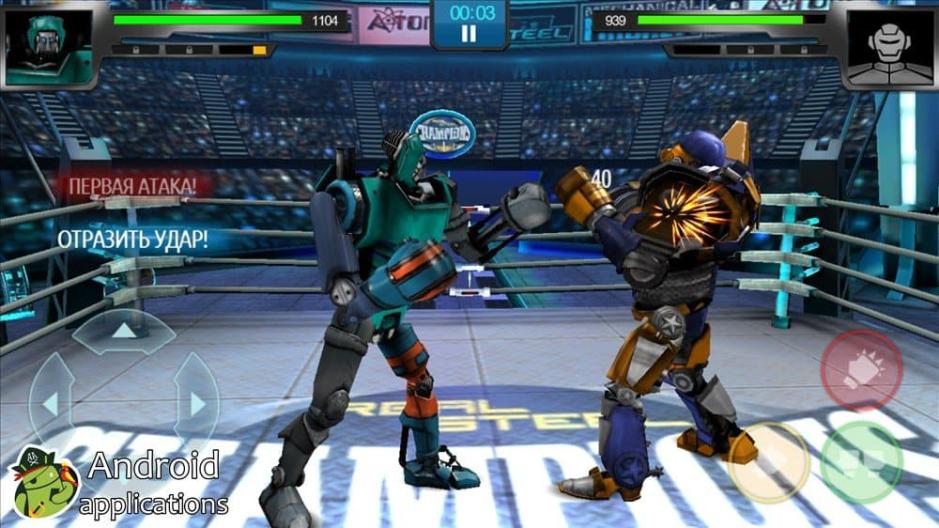 Скриншот #5 из игры Real Steel Boxing Champions
