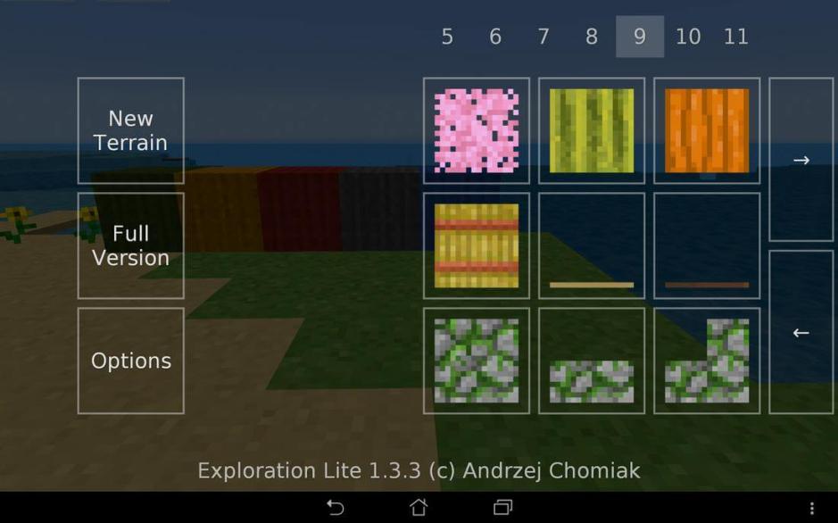 Скриншот #1 из игры Exploration