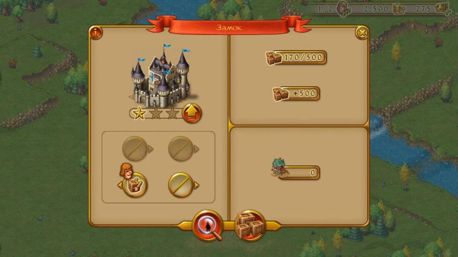 Скриншот #6 из игры Townsmen Premium (Горожане)