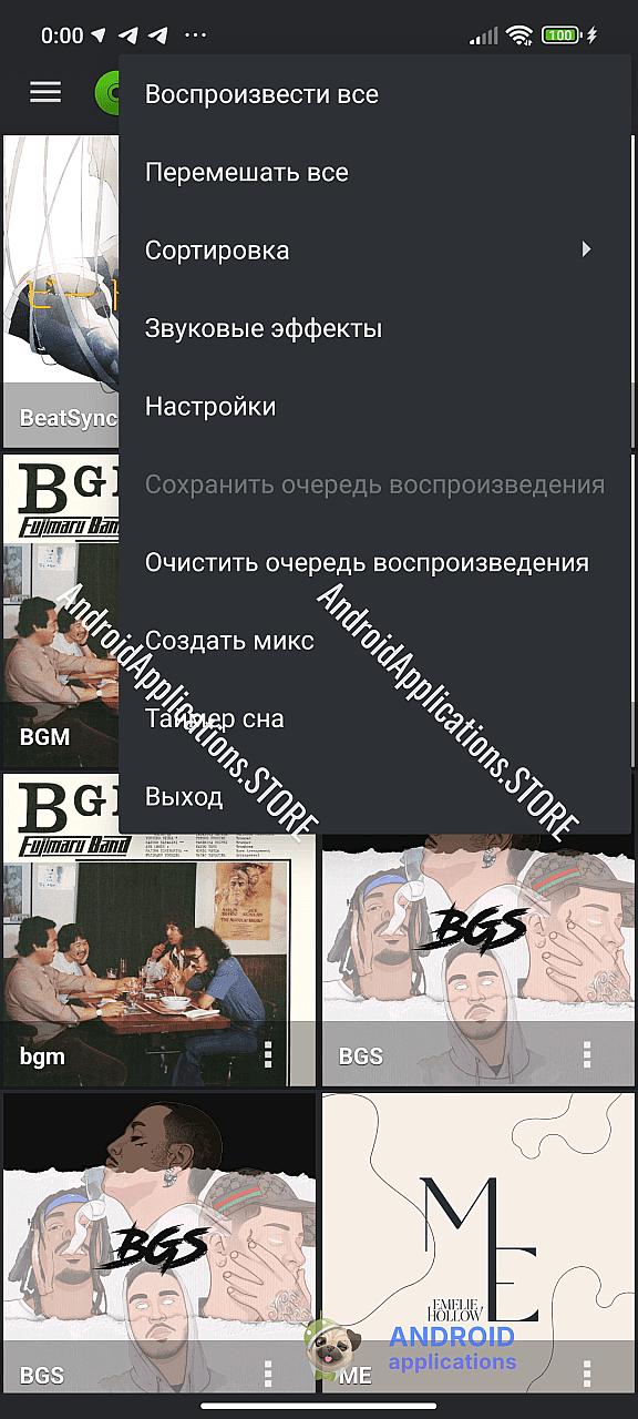 Скриншот #2