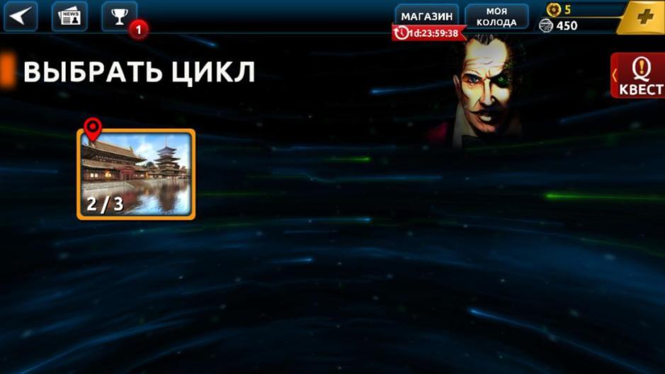 Скриншот #5 из игры Ultimate Robot Fighting
