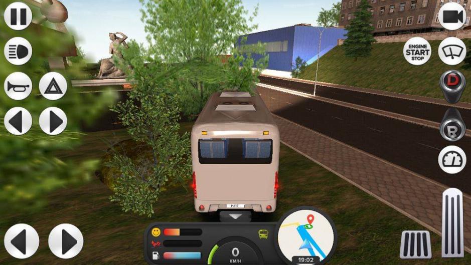 Скриншот #10 из игры Coach Bus Simulator