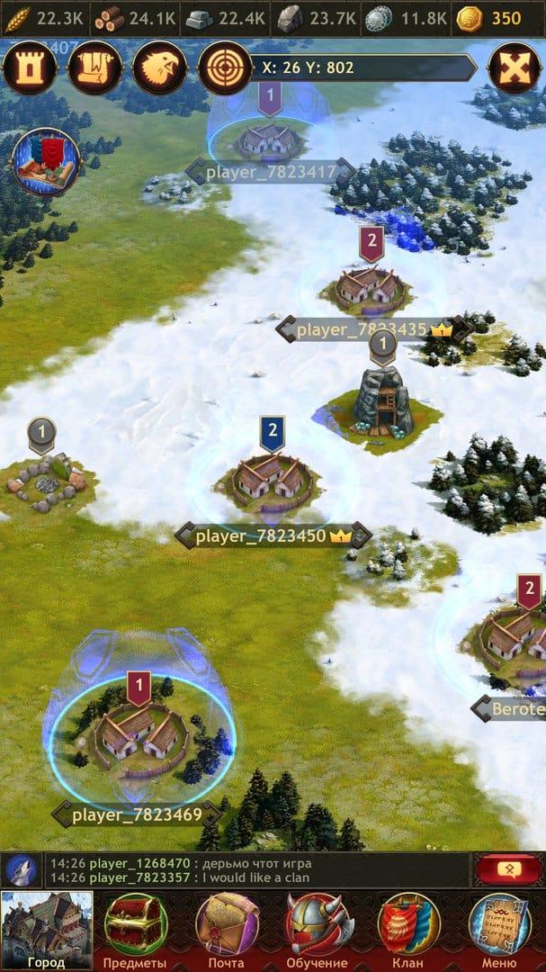 Скриншот #8 из игры Vikings: War of Clans