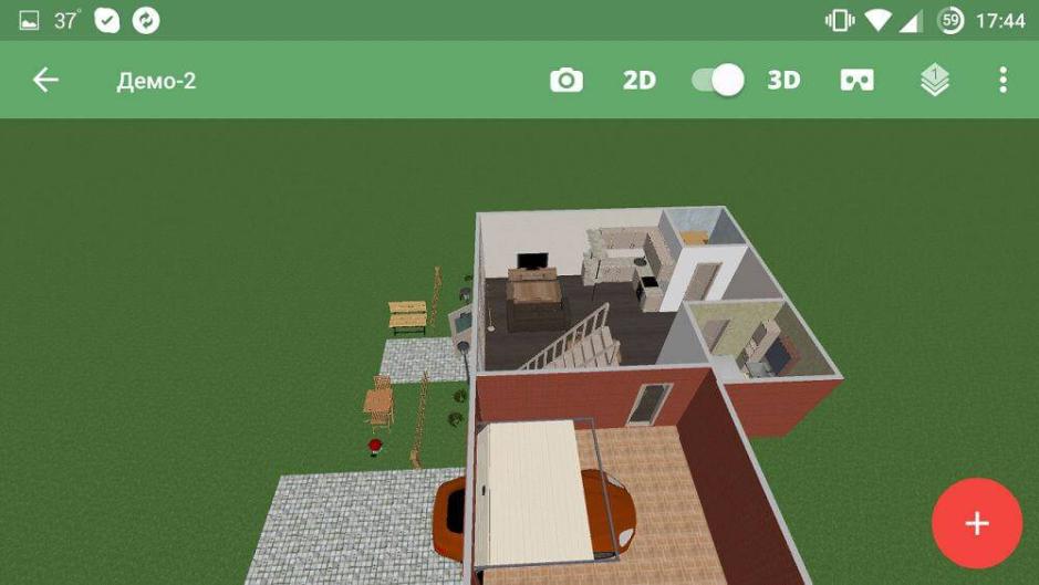 Скриншот #1 из программы Planner 5D - Interior Design