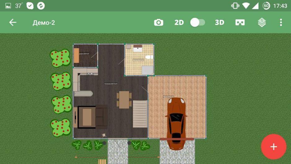 Скриншот #4 из программы Planner 5D - Interior Design