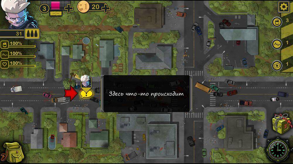 Afk zombie apocalypse game global. Флеш игры в городе. Zombie Town игра Flash.