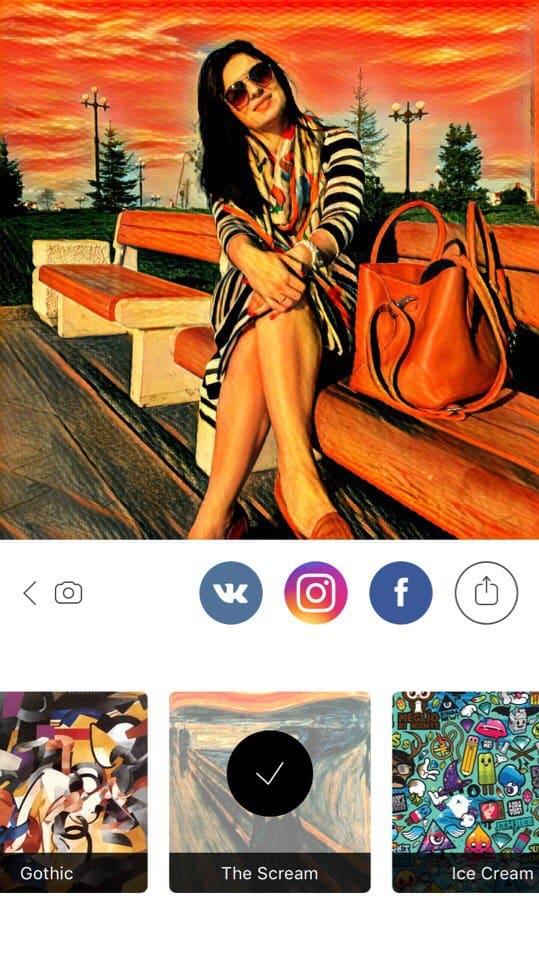Скриншот #3 из программы PRISMA