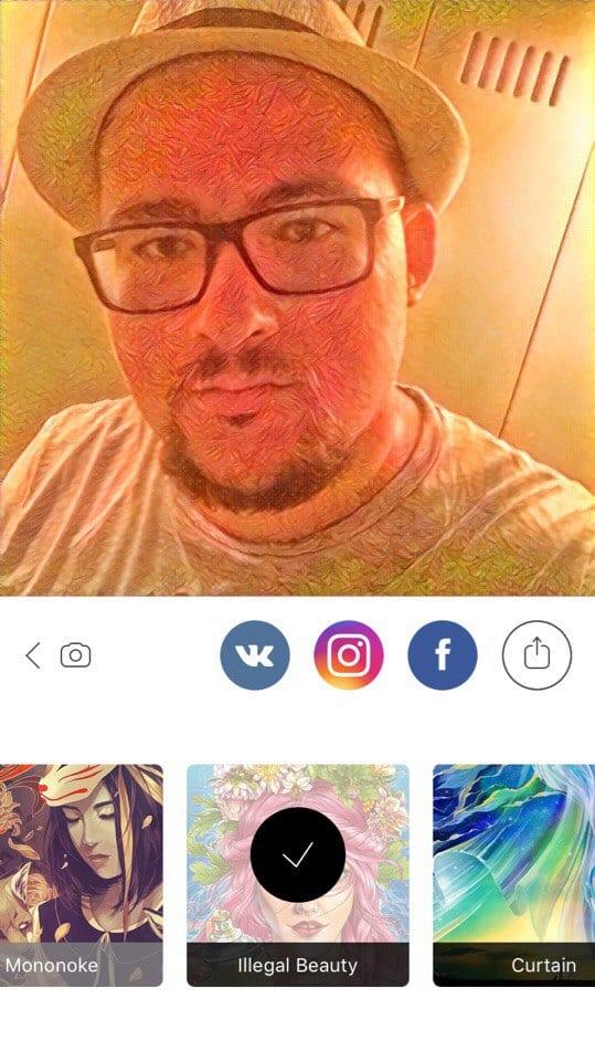 Скриншот #6 из программы PRISMA