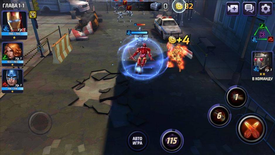 Скриншот #15 из игры MARVEL Future Fight