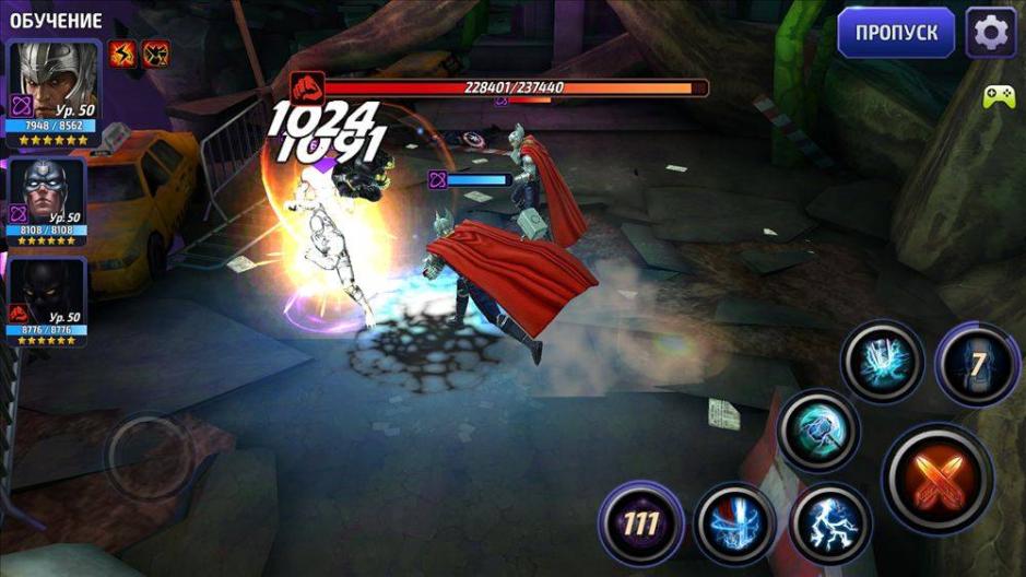 Скриншот #8 из игры MARVEL Future Fight