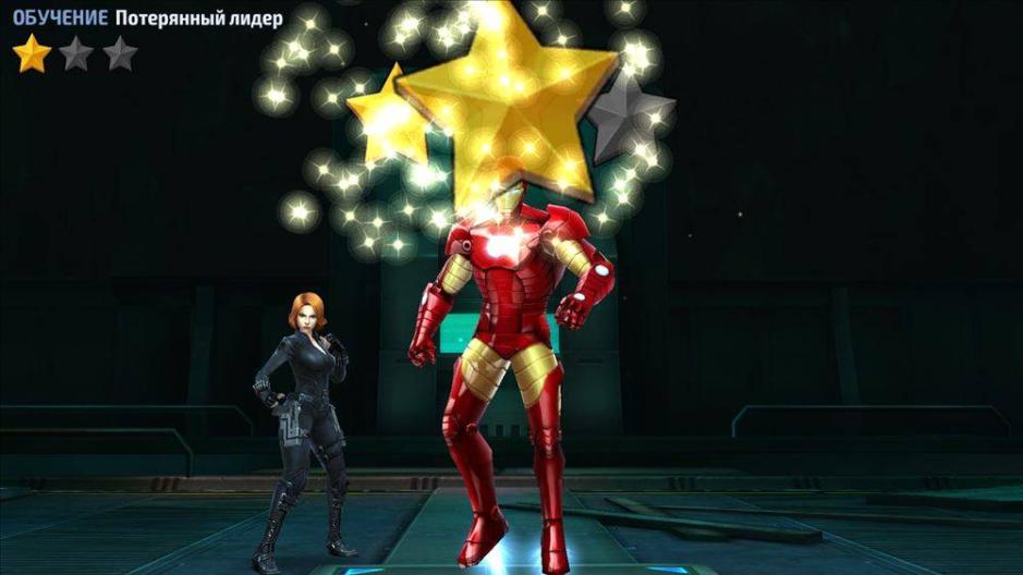 Скриншот #13 из игры MARVEL Future Fight