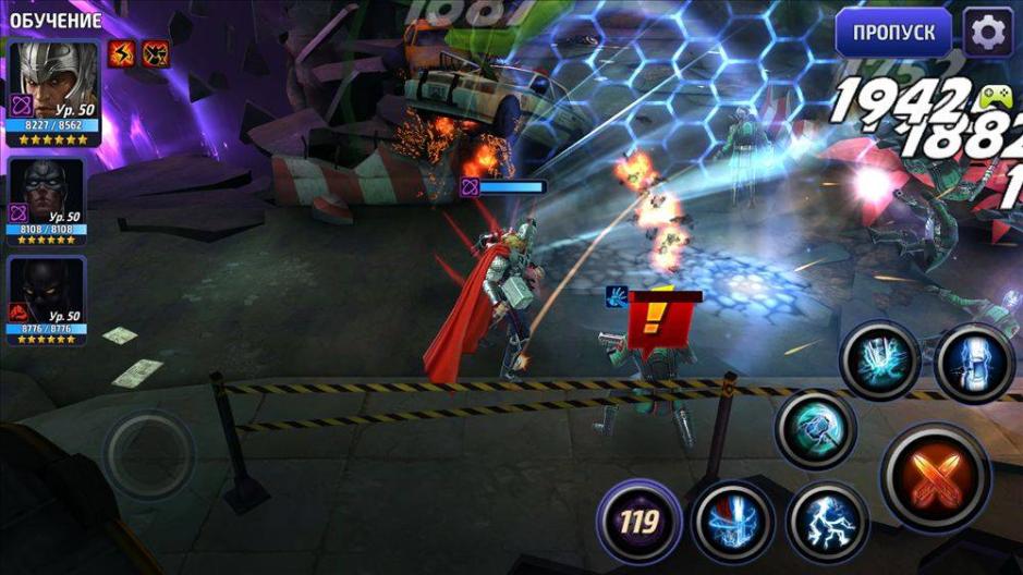 Скриншот #6 из игры MARVEL Future Fight