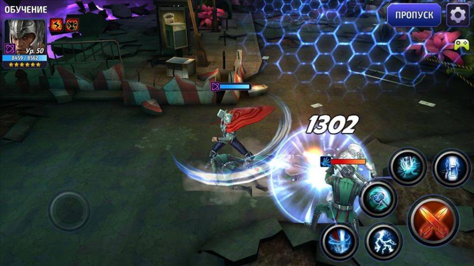 Скриншот #4 из игры MARVEL Future Fight