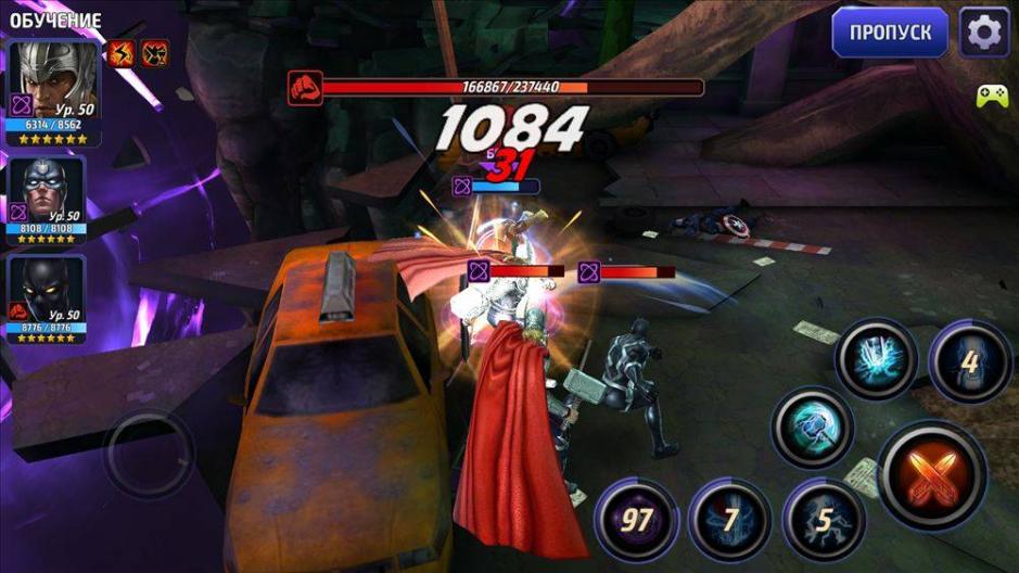 Скриншот #9 из игры MARVEL Future Fight