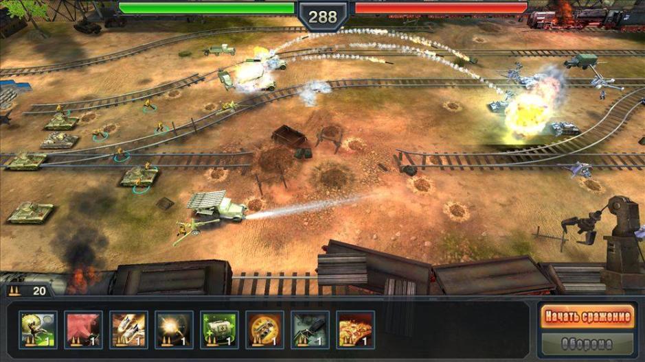 Скриншот #5 из игры General Commander