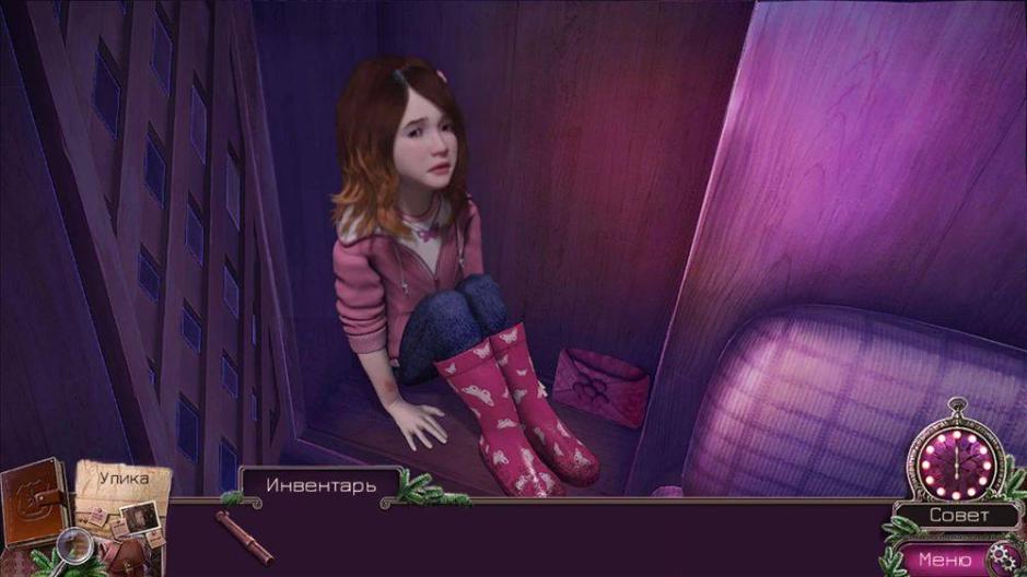 Скриншот #6 из игры Энигматис: Туманы Рэйвенвуда