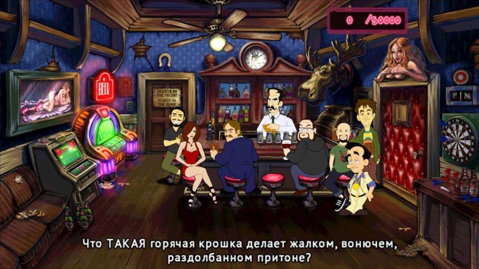 Скриншот #6 из игры Leisure Suit Larry Reloaded